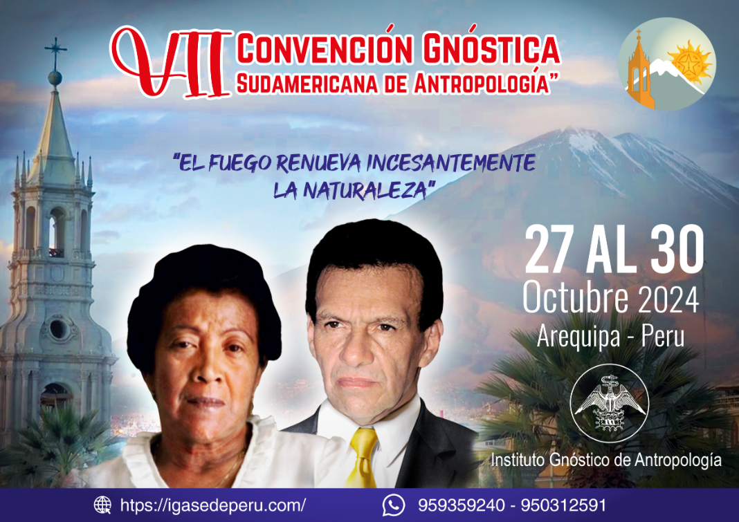 VII Convención Sudamericana