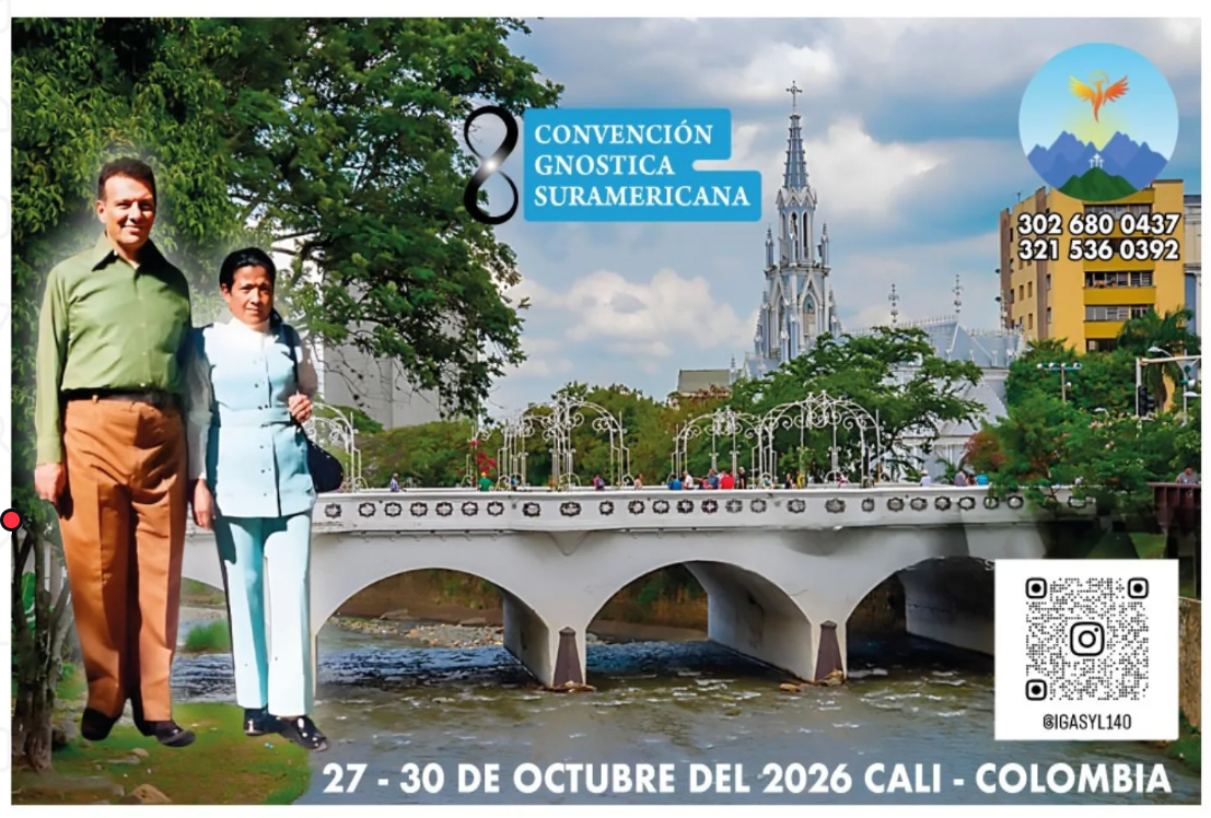 Convención Sudamericana 2026